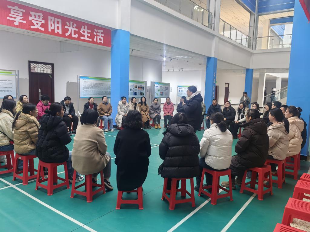 “润心赋能 向阳而行”系列活动之二